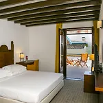 Pousada Canicada - Geres Hotel 4*