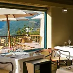 Pousada Canicada - Geres Hotel Geres