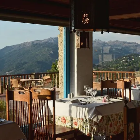Geres-canicada Hotel 4*